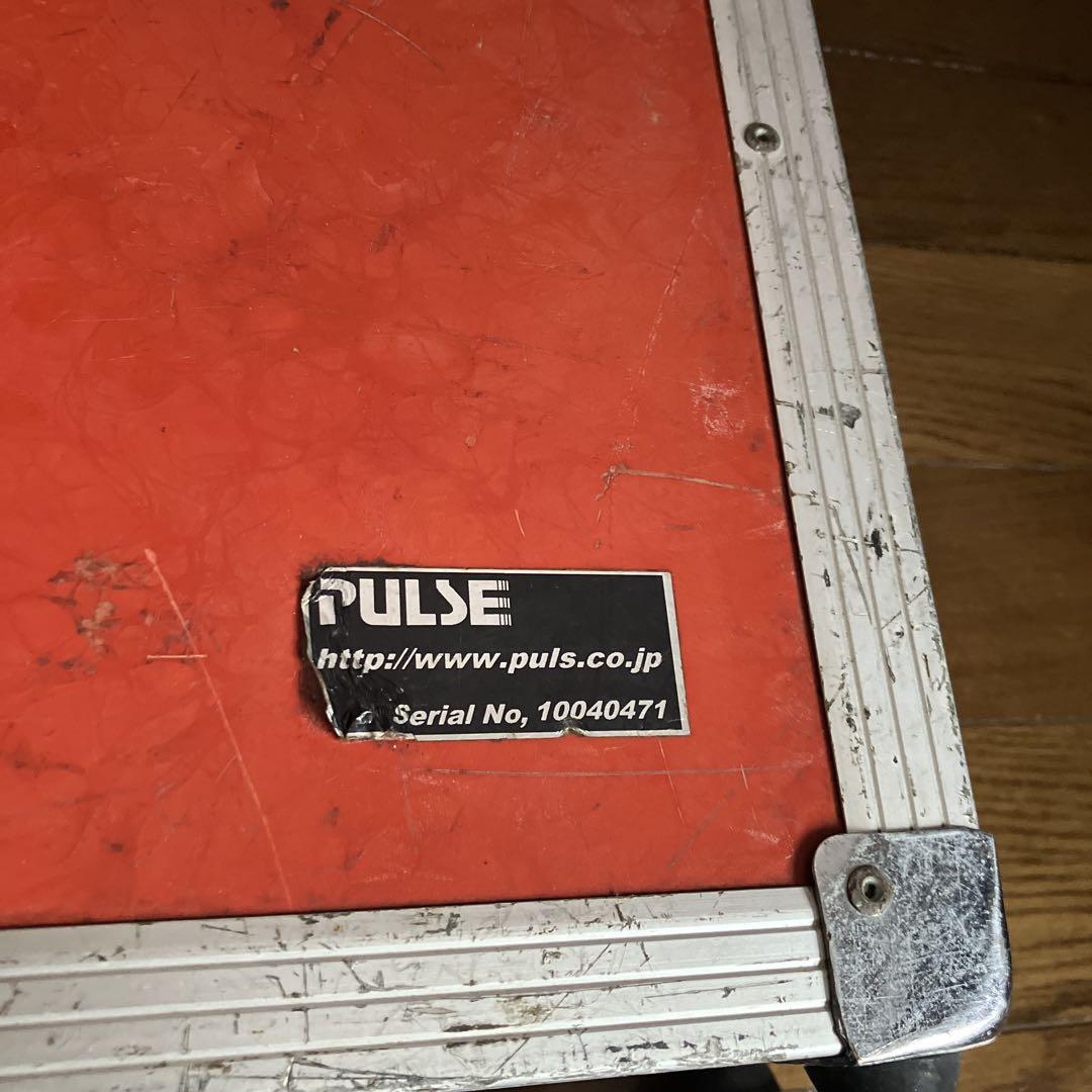 ♠ PULSE