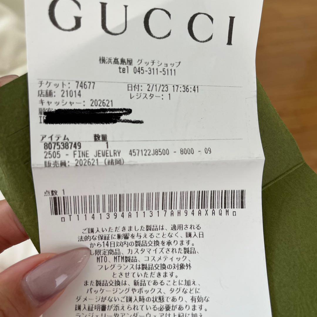 GUCCI ゴールド GGロゴ リング ケース付き