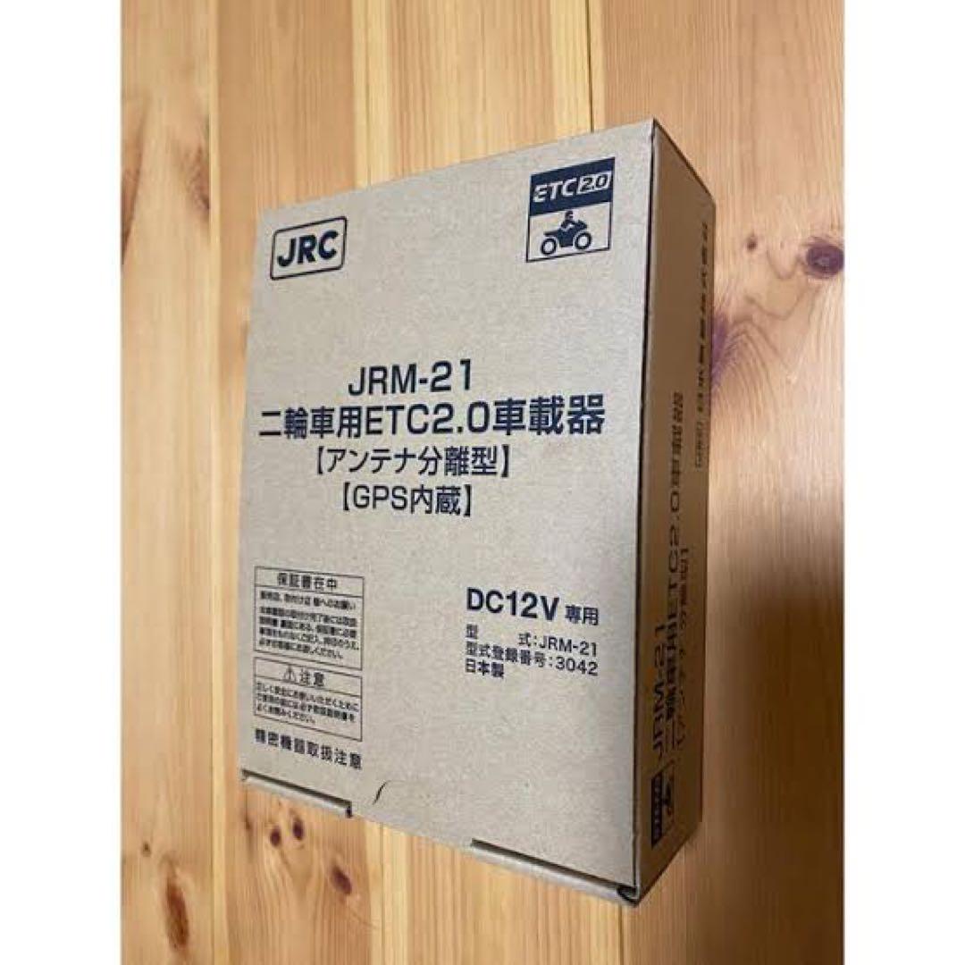 値下げ不可】JRM-21 日本無線バイク用ETC2.0アウトレット 価格