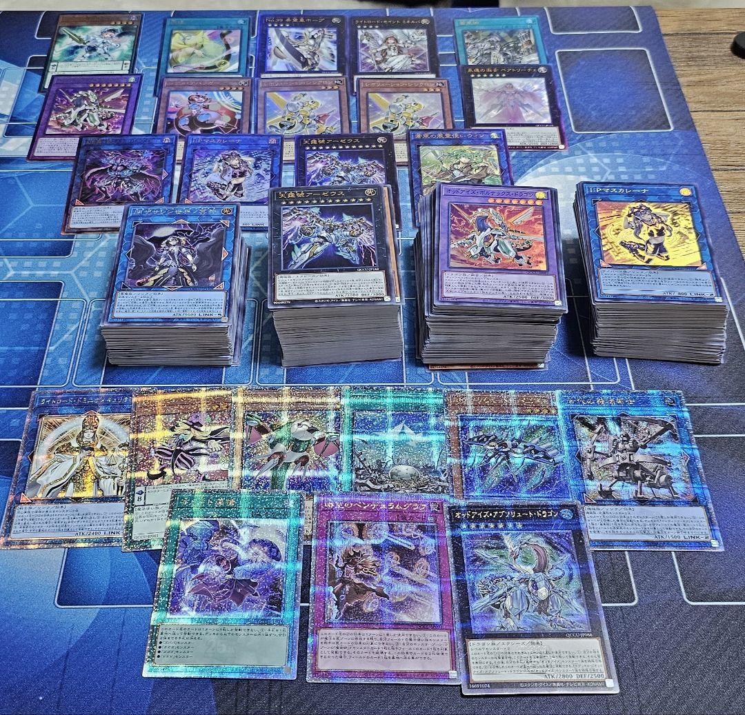 デュエルマスターズ クラシックデッキ【旧枠統一】No.123 シノビ