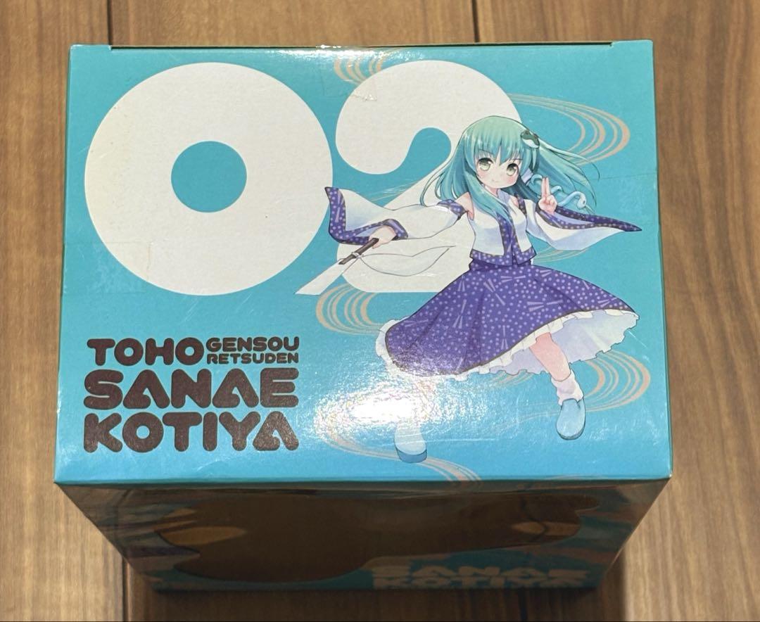 東方幻想列伝 東方project 東風谷早苗 新品未開封