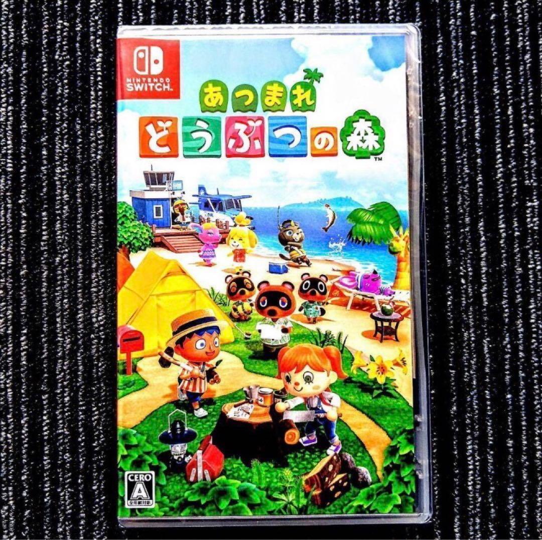 最新モデル あつまれどうぶつの森 太鼓の達人ドンダフル Switch Nintendo Switch