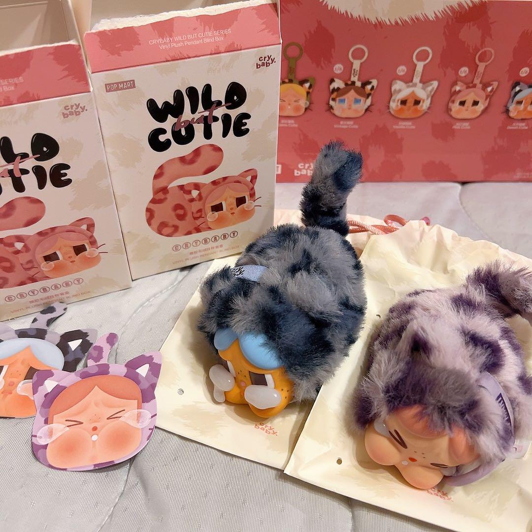 CRYBABY Wild but Cutie Series ぬいぐるみペンダント CRYBABY Wild but Cutie Series - Vinyl Plush Pendant Blind