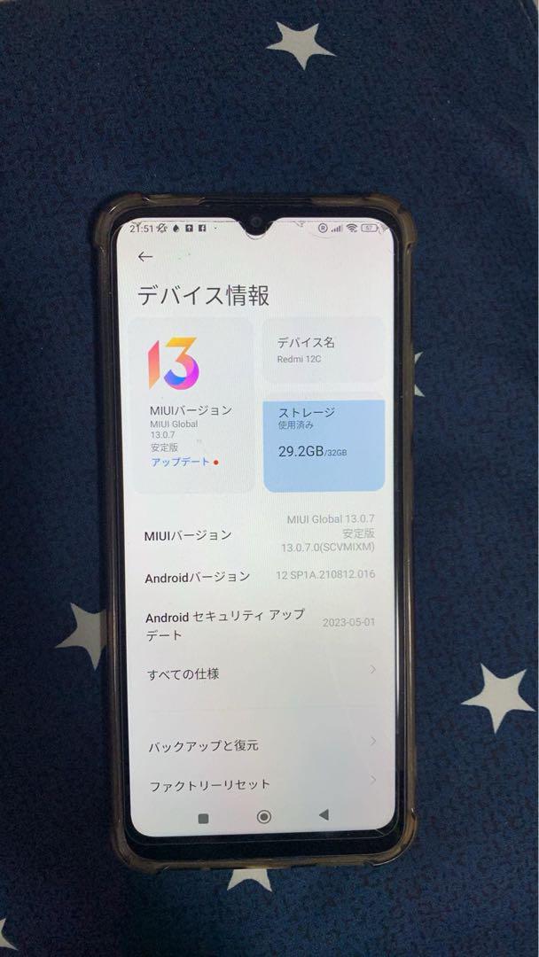 Redmi デュアルカメラスマートフォン 本体