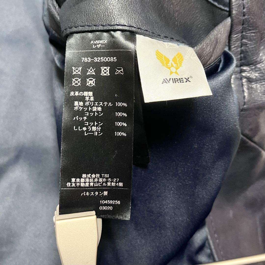 AVIREX 2023AW エイジド レザー ライダースジャケット ネイビー M