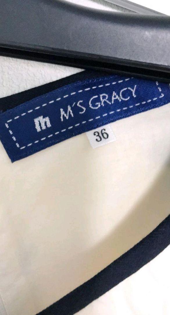 ≪極美品≫エムズグレイシー M'S GRACY お花柄ワンピース Aライン✨