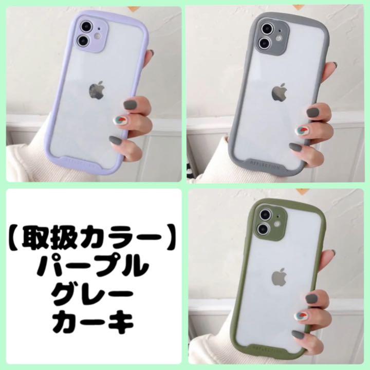 Iphoneケース Iphone12 大人気 L シンプル おしゃれ カーキ メルカリ