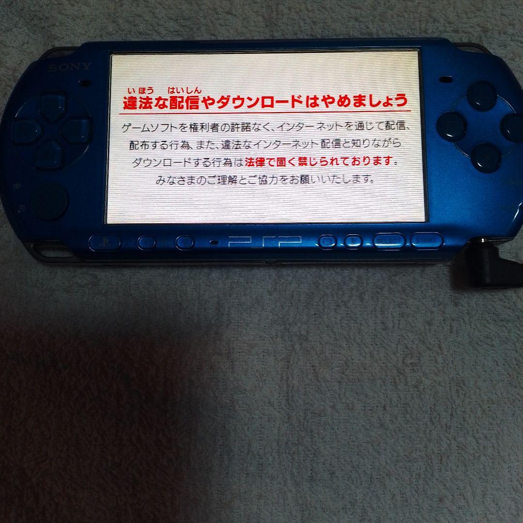 SONY PSP PSP-3000 ソフト2本付きPlayStation Portable UP786_INFO