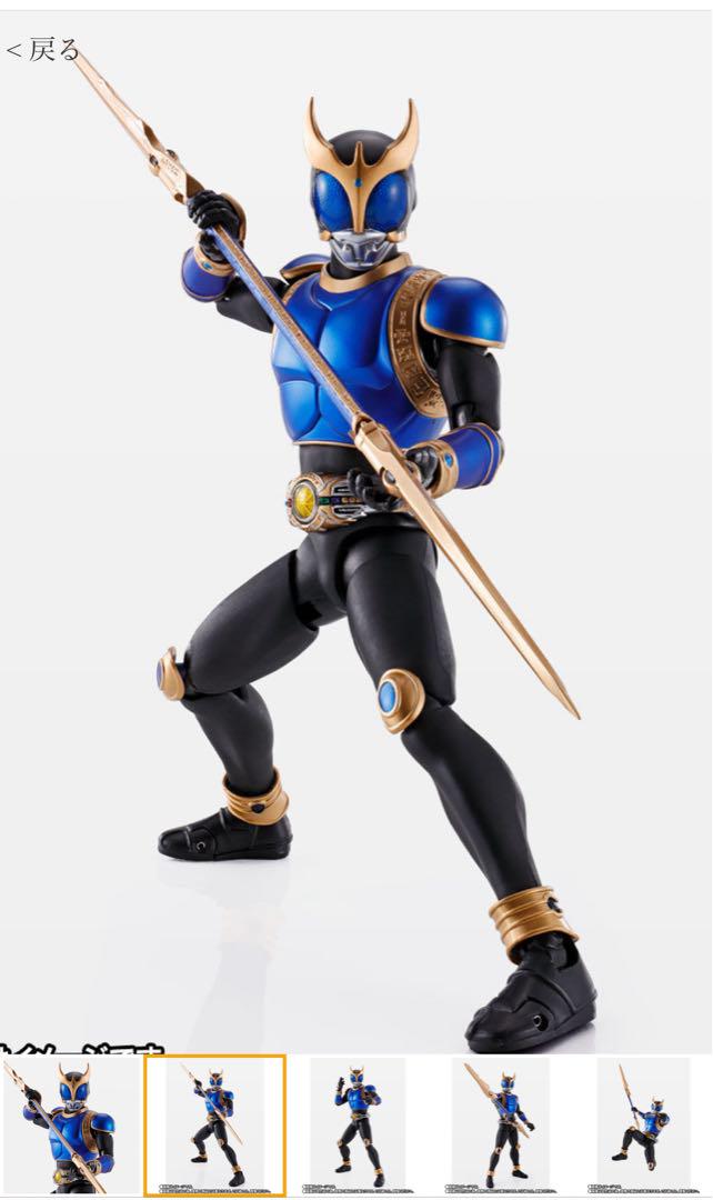S.H.Figuarts（真骨彫製法） 仮面ライダークウガ ライジングドラゴン