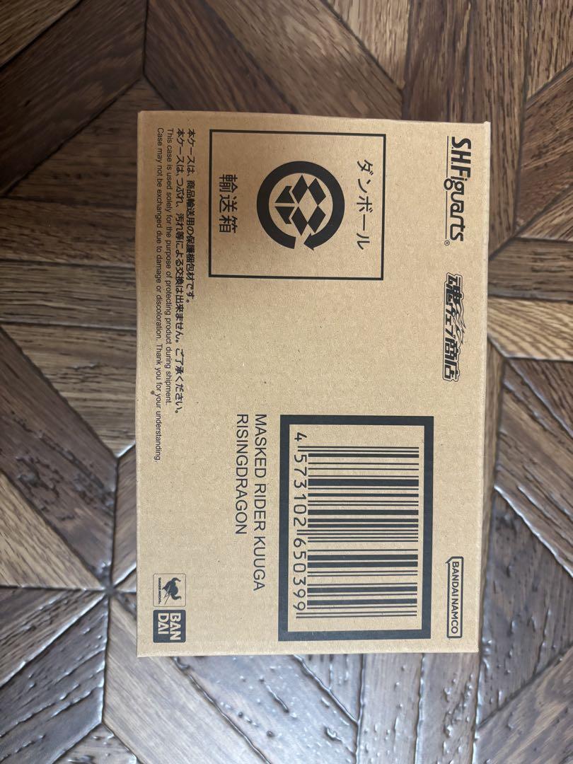 S.H.Figuarts（真骨彫製法） 仮面ライダークウガ ライジングドラゴン