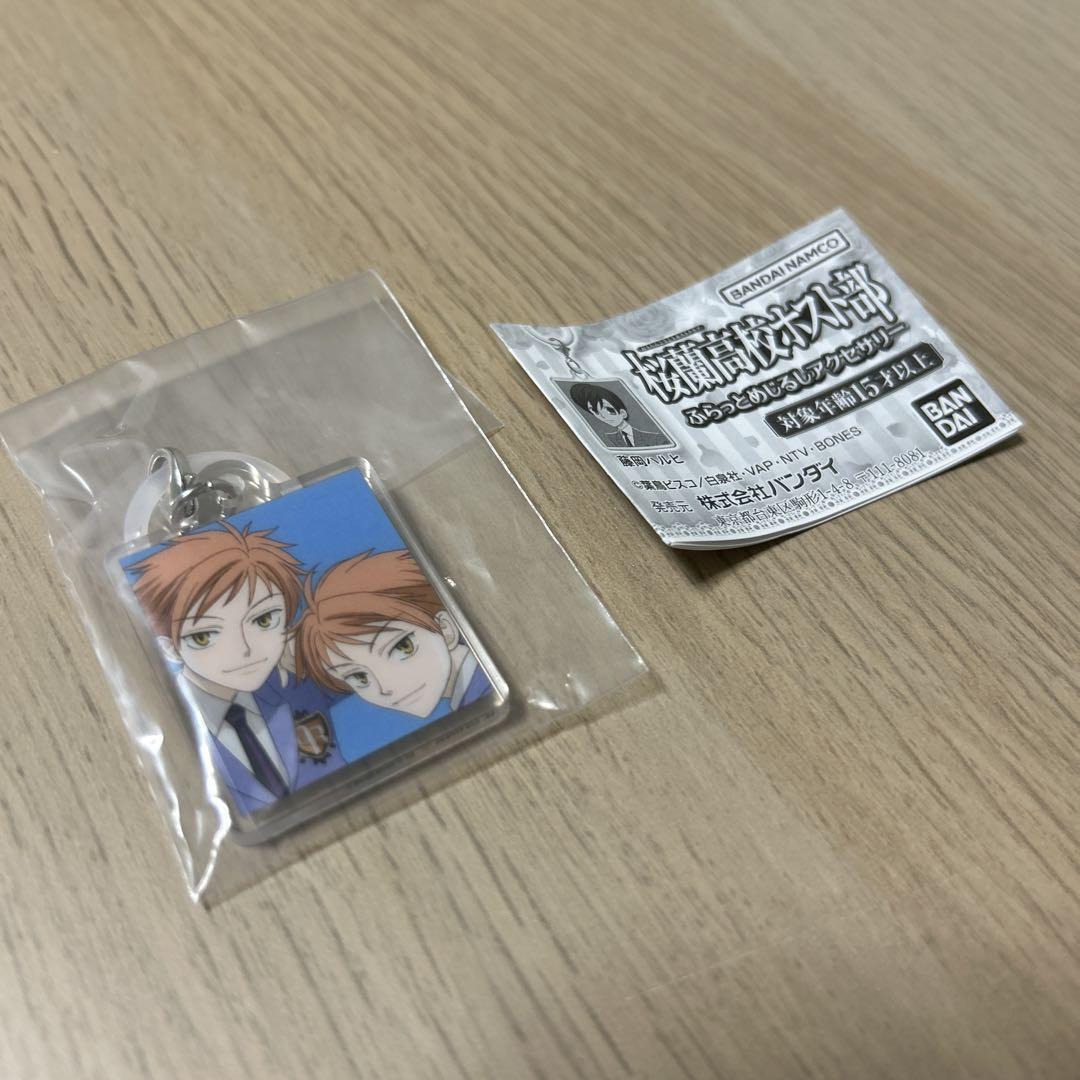 桜蘭高校ホスト部 ふらっとめじるしアクセサリー - メルカリ