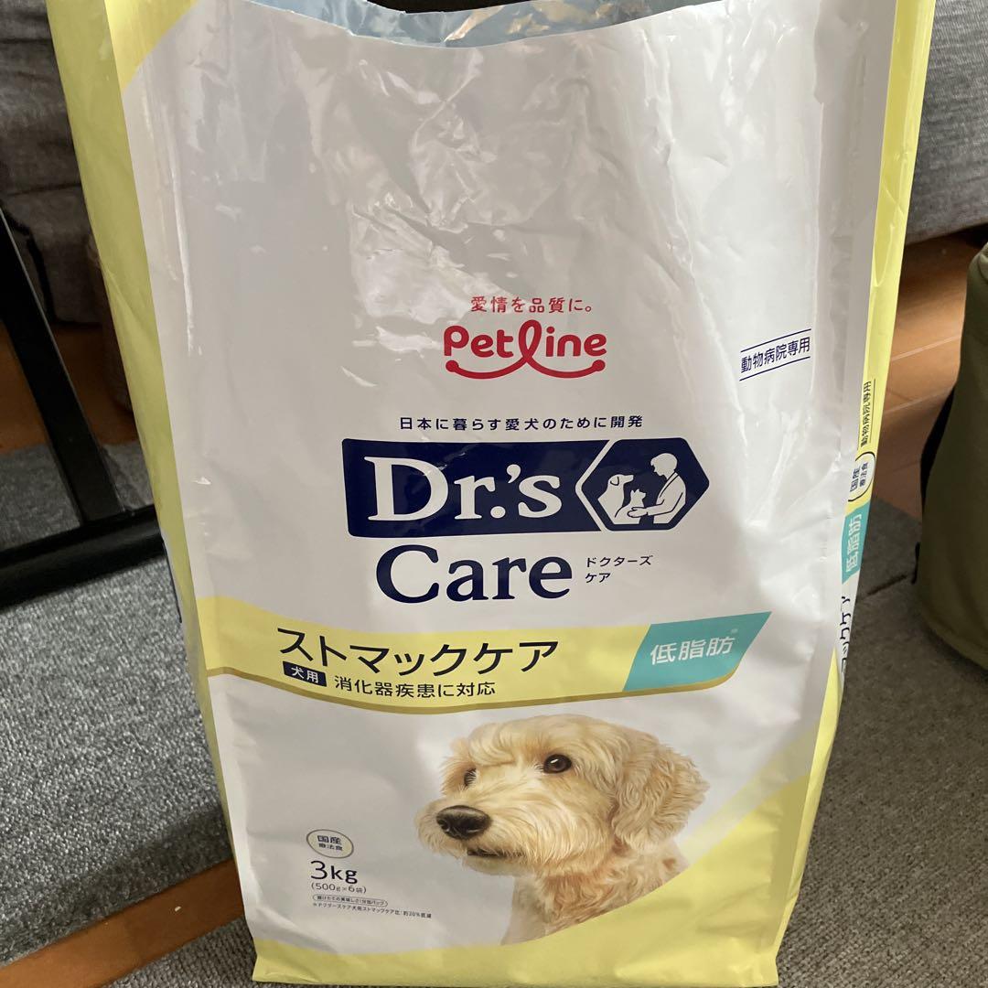 Dr's Care ストマックケア 500g×5袋