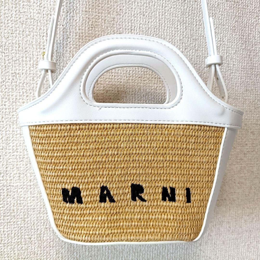 MARNI マルニ　カゴバック　ホワイト MARNI マルニ カゴバック ホワイト - メルカリ