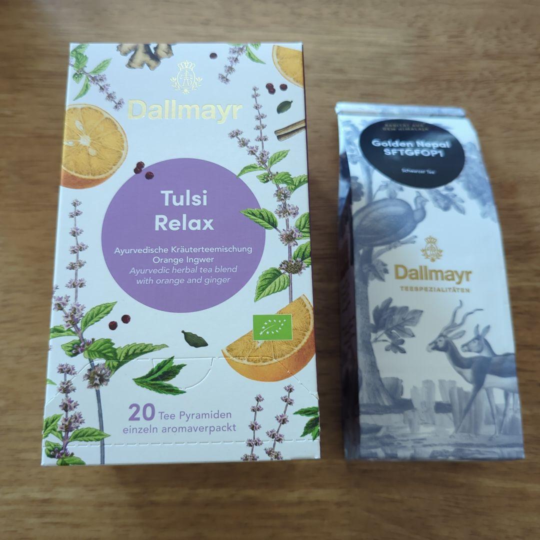 ＊ダルマイヤー 紅茶 フルーツハーブティー　新品未開封＊　Dallmayr