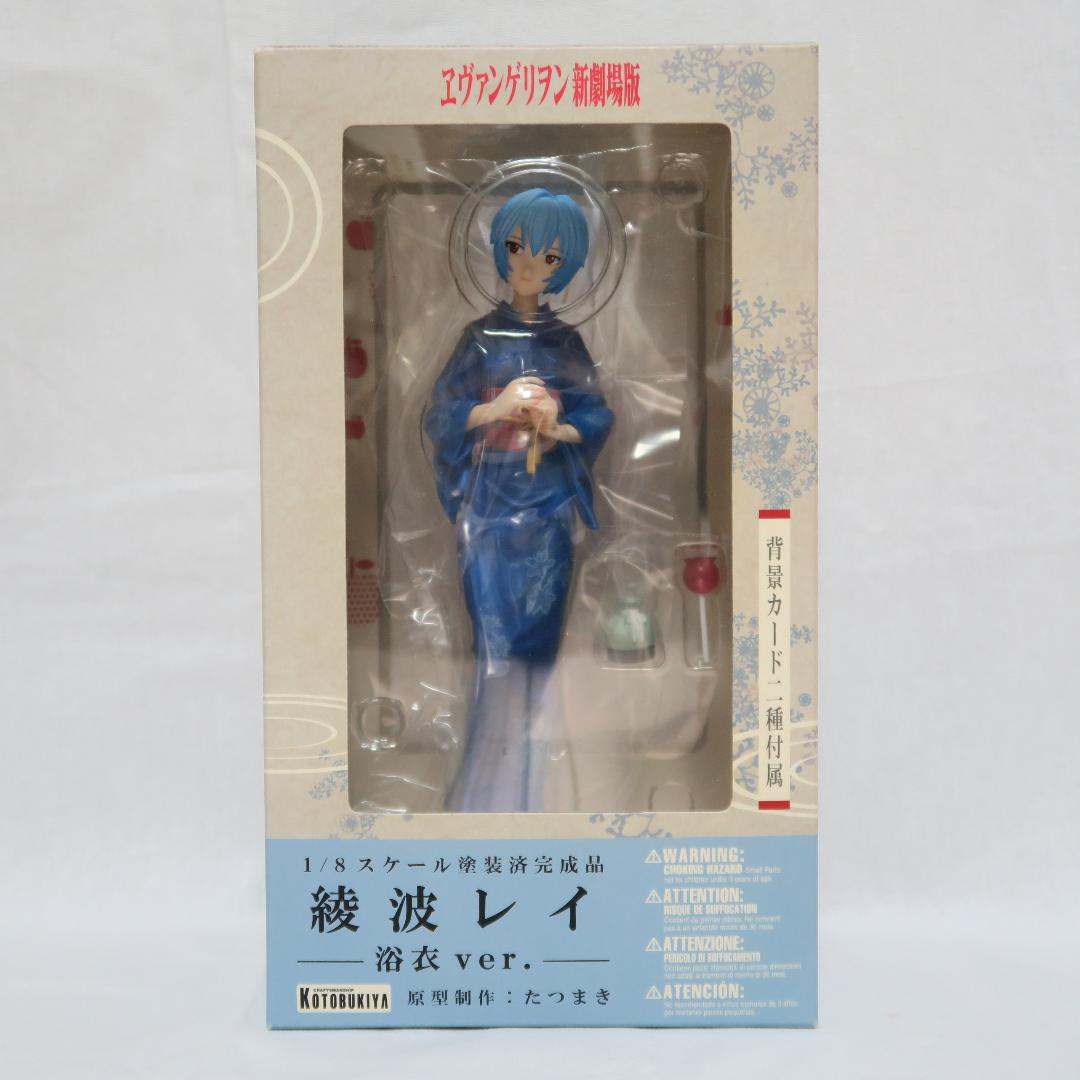 ヱヴァンゲリヲン新劇場版「綾波レイ〜浴衣ver.〜」 コトブキヤ フィギュア