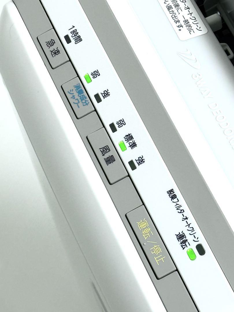 2022年 美品 訳あり フィルター付き 富士通ゼネラル　HDS-302G