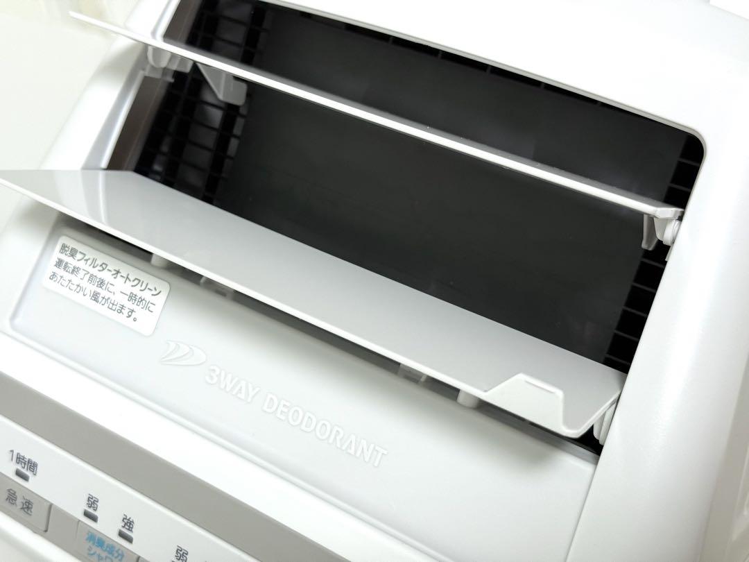 2022年 美品 訳あり フィルター付き 富士通ゼネラル　HDS-302G