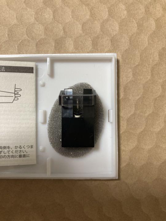 45%割引独特の素材 ハタハタ様専用JICO ATN-15 (オーディオテクニカAT15Sa用互換針) その他 オーディオ機器-WWW.REDECAXUXA.COM.BR 45%割引独特の素材 ハタハタ様専用JICO ATN-15 (オーディオテクニカAT15Sa用互換針) その他 オーディオ機器-WWW.REDECAXUXA.COM.BR