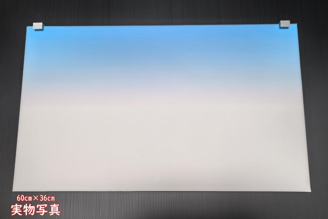 WRGBバックライトスクリーンⅡ 36cm×26cm A2101｜Yahoo!フリマ（旧PayPayフリマ）