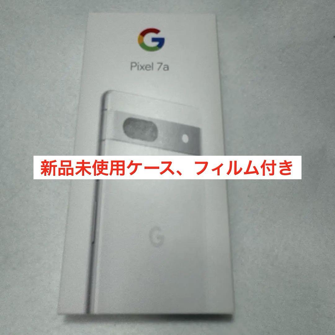 美品 Google Pixel 7a 128GB snow SIMフリー 白 - メルカリ