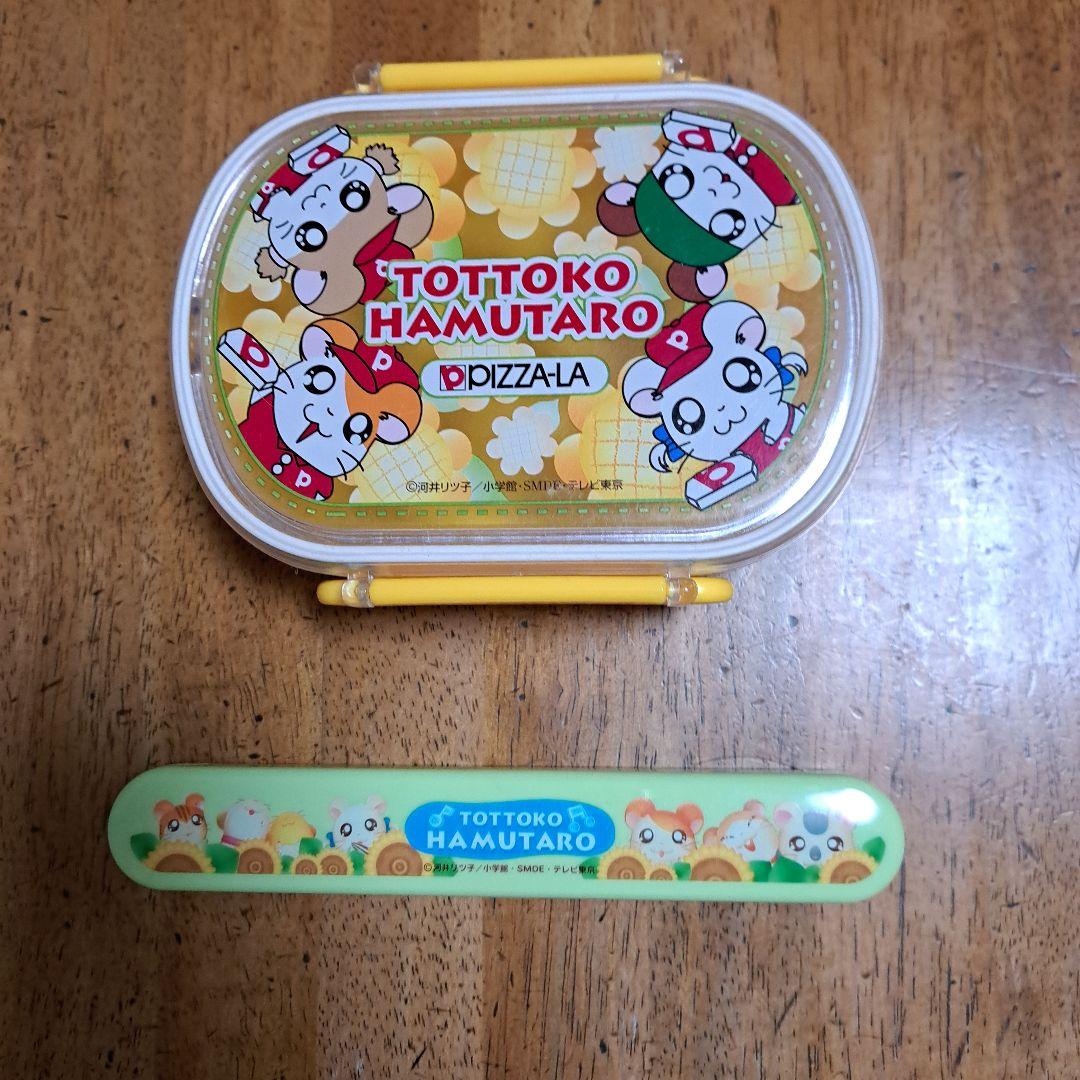 キャラクターお弁当箱