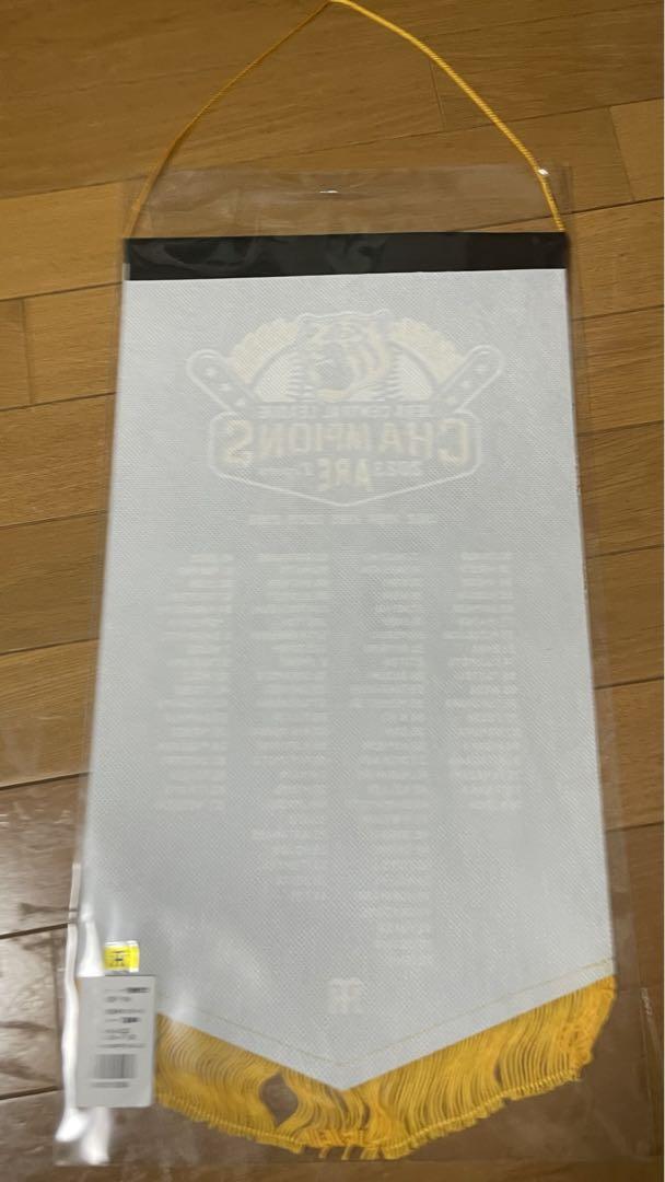 2023WBC　優勝記念ベース型ペナント ミズノ MIZUNO 2023WBC優勝記念特別ベース型ペナント 新品未開封