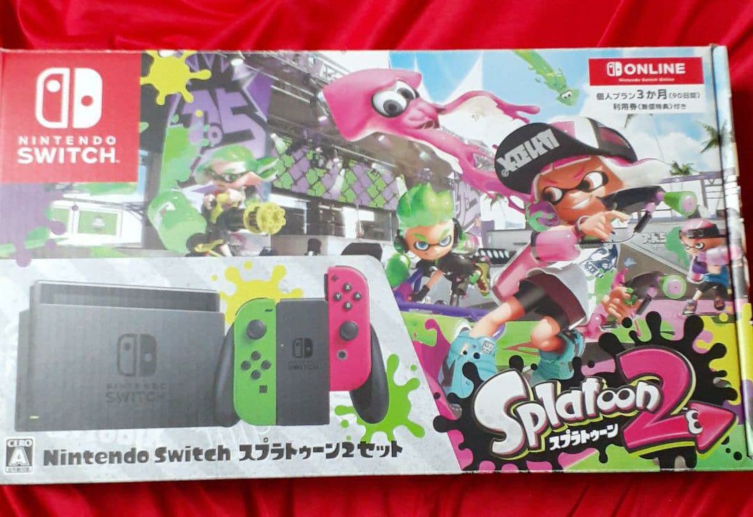 アウトレット価格 美品 特価 Nintendo Switch 任天堂スイッチスプラトゥーン2セット 在庫限り大特価 Stemmerich Com アウトレット価格 美品 特価 Nintendo Switch 任天堂スイッチスプラトゥーン2セット 在庫限り大特価 Stemmerich Com