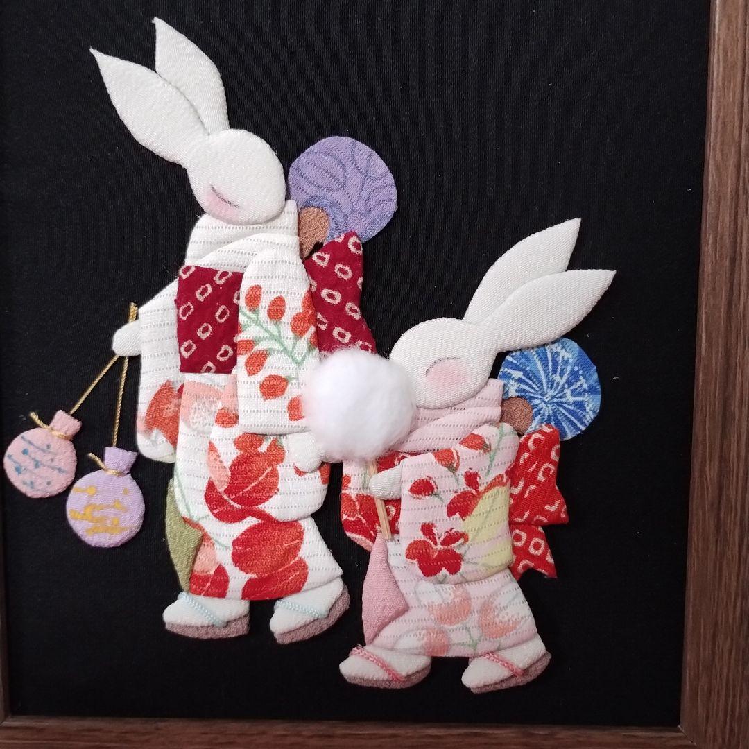 独楽を回すうさぎと独楽うさぎ（２）・押し絵・古布・縮緬細工・タペストリー 開梱 設置?無料 】 日本に 独楽を回すうさぎと独楽うさぎ（2