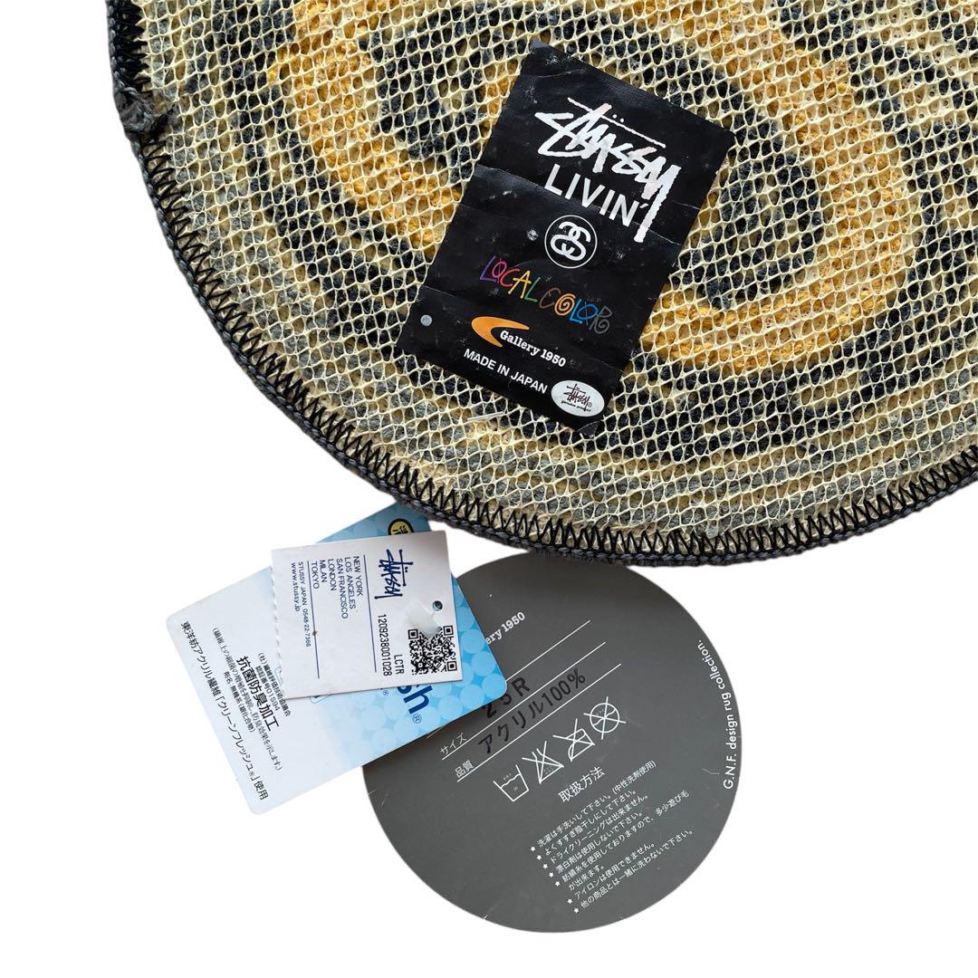 【希少】Stussy × Gallery1950 SS-LINK RUG MAT