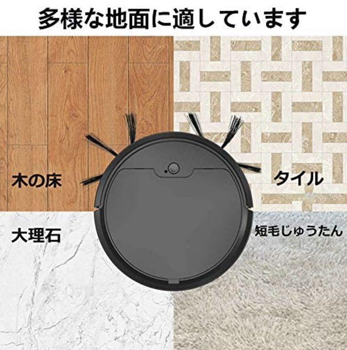 定番最安値 ロボット掃除機 MHXD7-m65228158537 低価品質保証