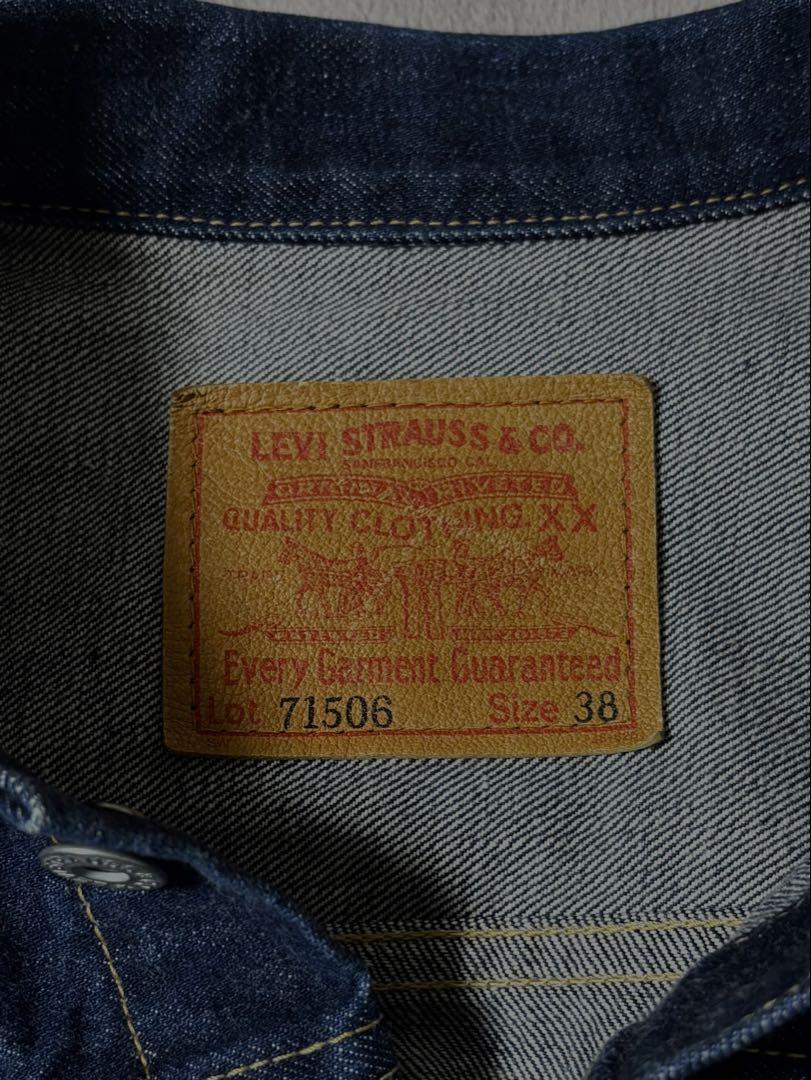 Levi’s 71506XX 1st BIGE 大戦モデル復刻 38 濃紺 美品