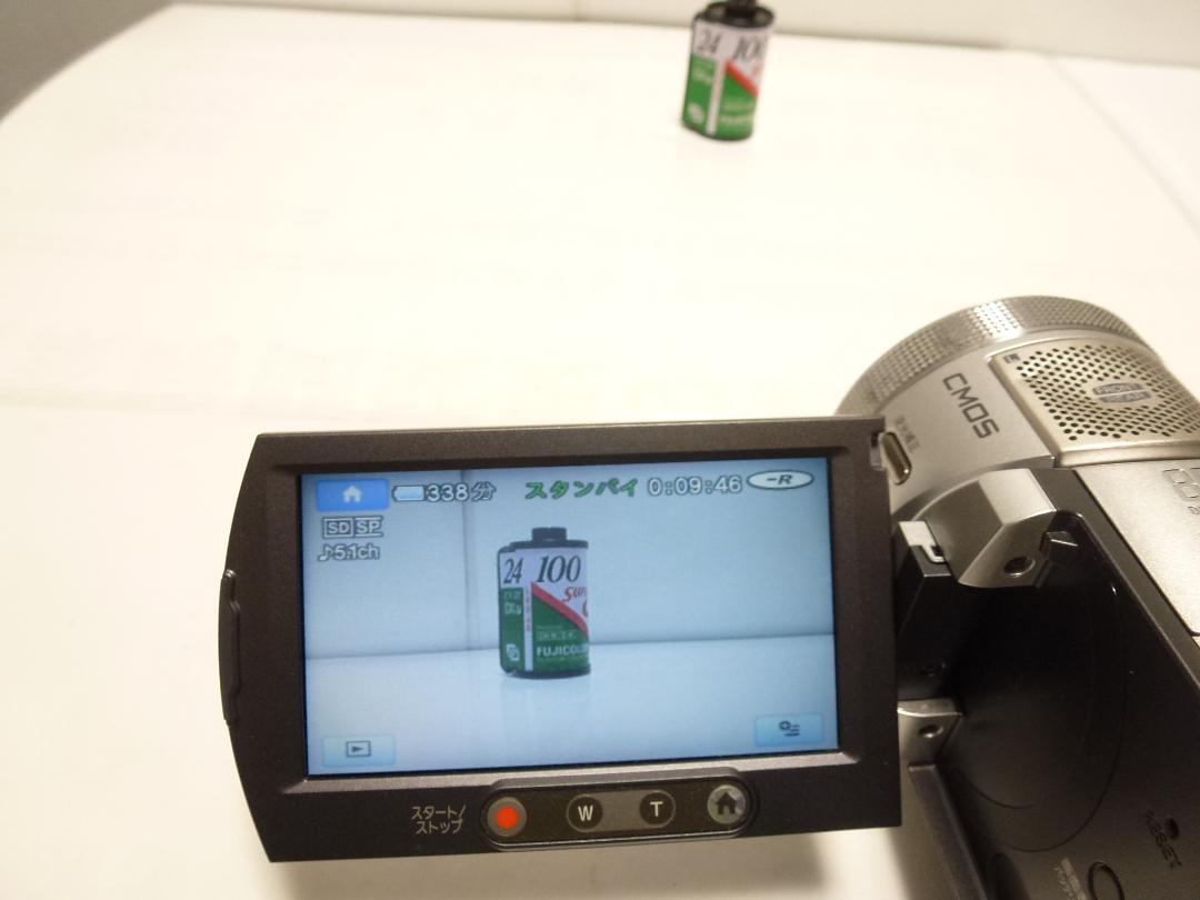 希少 動作品 DVD&MSDに保存 ソニーデジタルビデオカメラ HDR-UX1