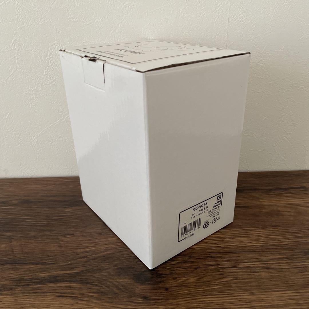 ミムラ姉さん 貯金箱 陶器 - メルカリ
