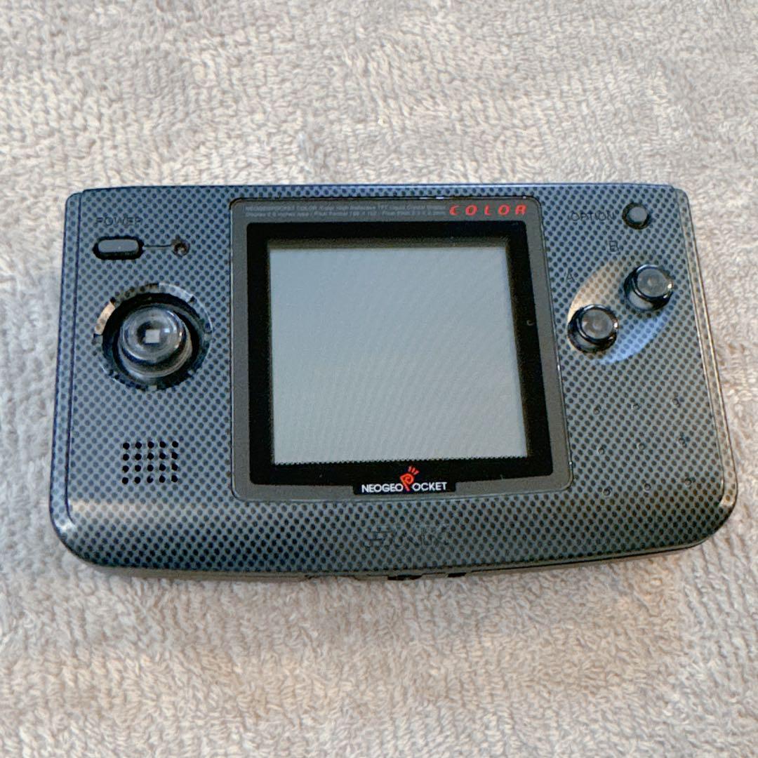 POCKET COLOR