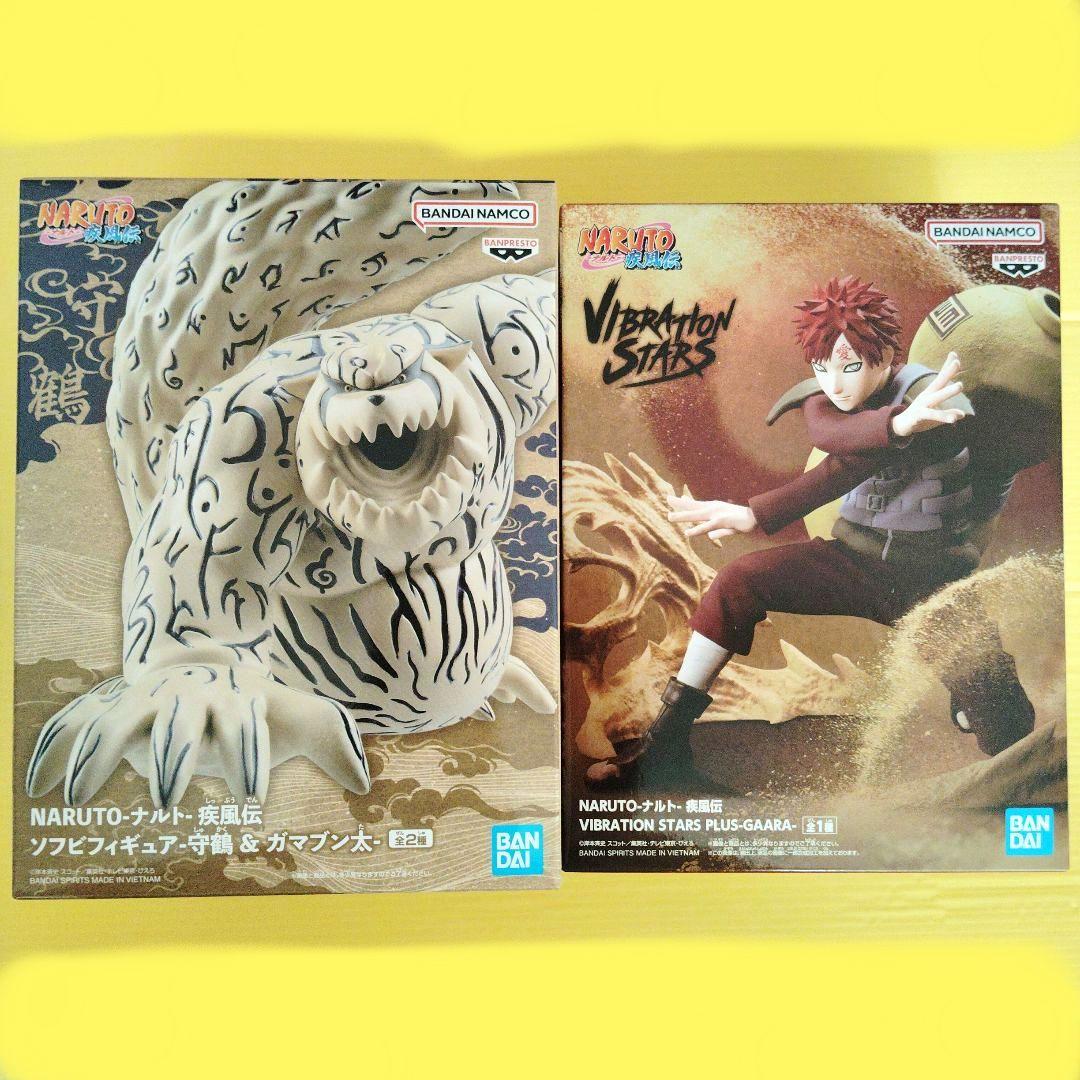 かわいい！ ❁NARUTO疾風伝 我愛羅 [未開封品 プライズフィギュア 守鶴 コミック・アニメ