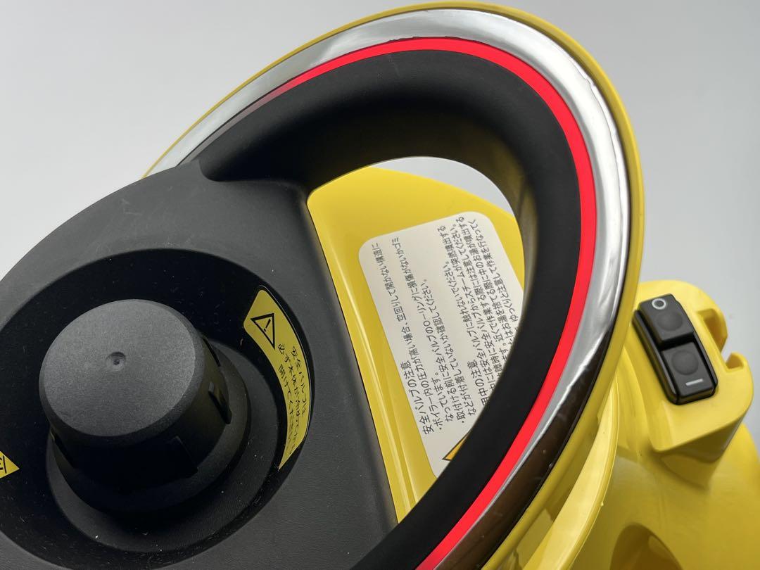 KARCHER ケルヒャー スチームクリーナー SC JTK 20