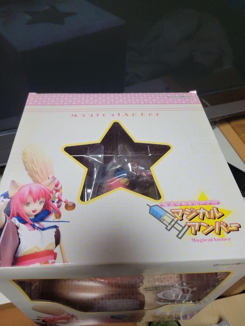 魔法のお手伝いさん マジカルアンバー フィギュア 新品未開封品 魔法のお手伝いさん マジカルアンバー フィギュア 新品未開封品