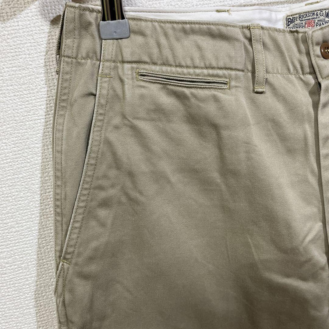 BUZZ RICKSON’S ORIGINAL SPEC.CHINOS チノパン