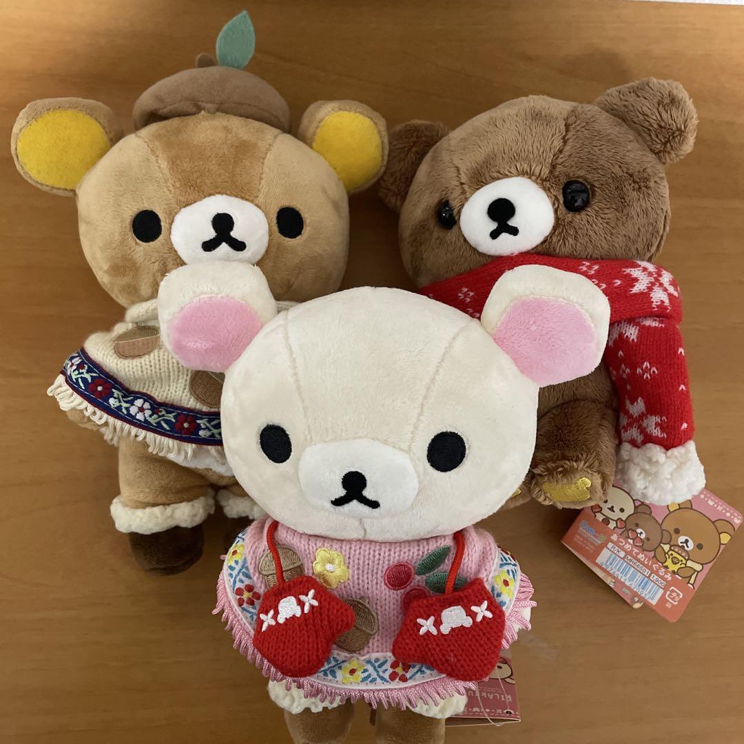 【レア】リラックマ コリラックマ てぶくろをとどけに 3個セット
