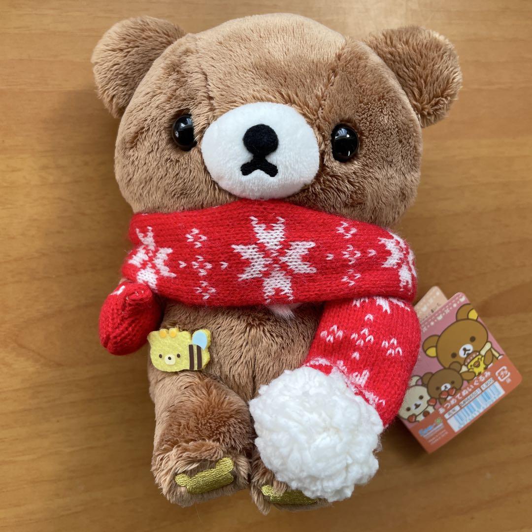 【レア】リラックマ コリラックマ てぶくろをとどけに 3個セット