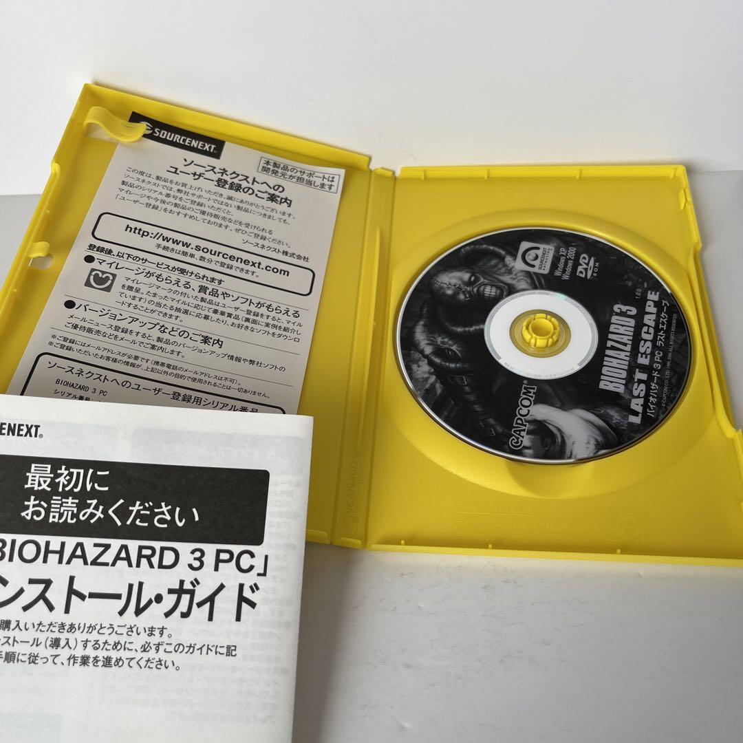 注目ショップ バイオハザード3 カプコン BIOHAZARD PC版 ソースネクスト版 Nintendo Switch