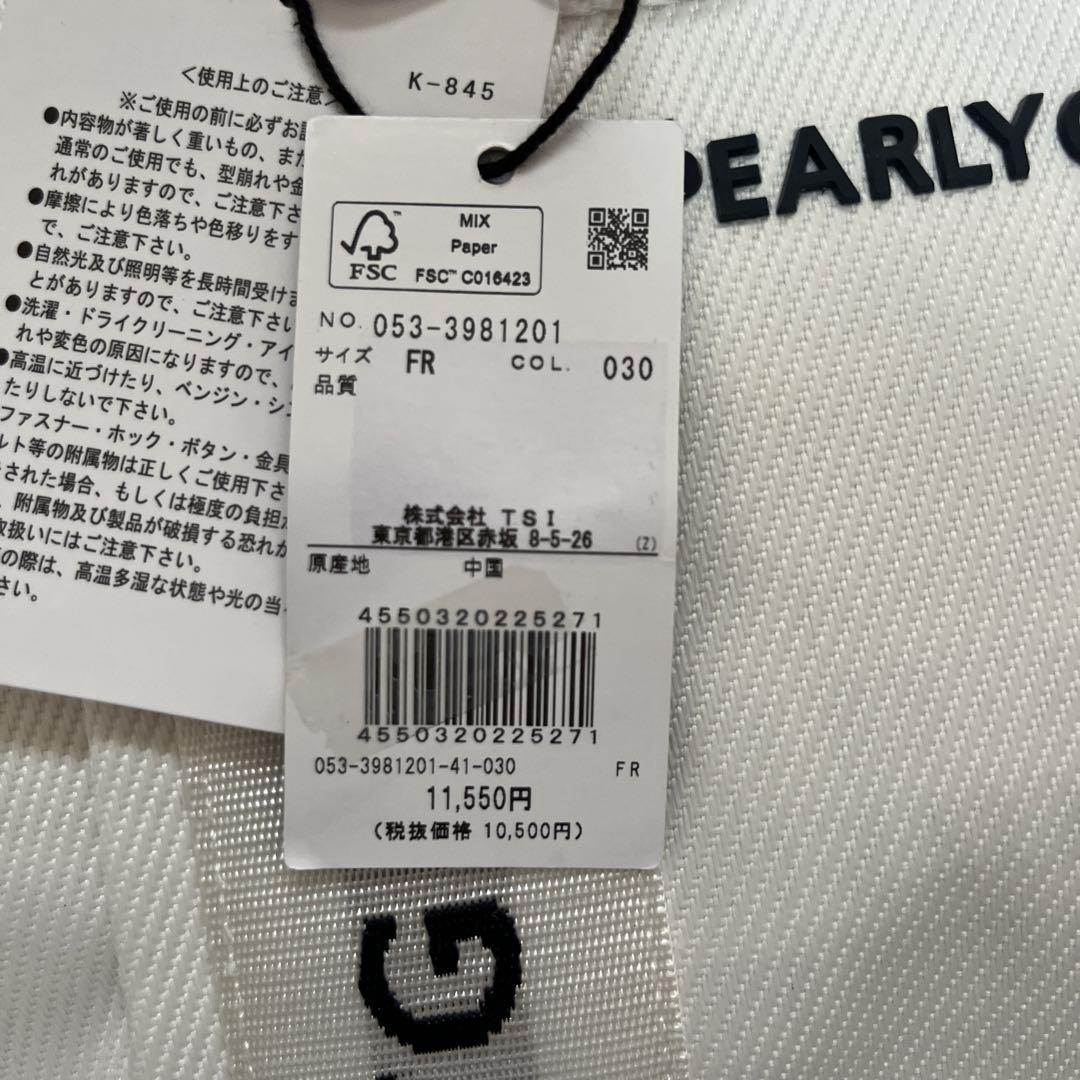 ♦新品正規品パーリーゲイツ 定番ロゴカートバッグ unisex　超入手困難完売品