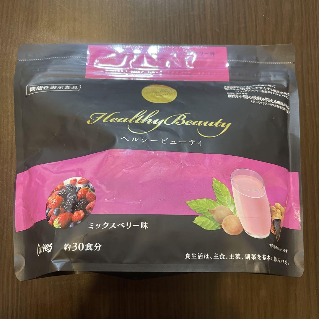 カーブス ヘルシービューティー ⭐︎ミックスベリー味 カーブス ヘルシービューティー ミックスベリー味 - ダイエット