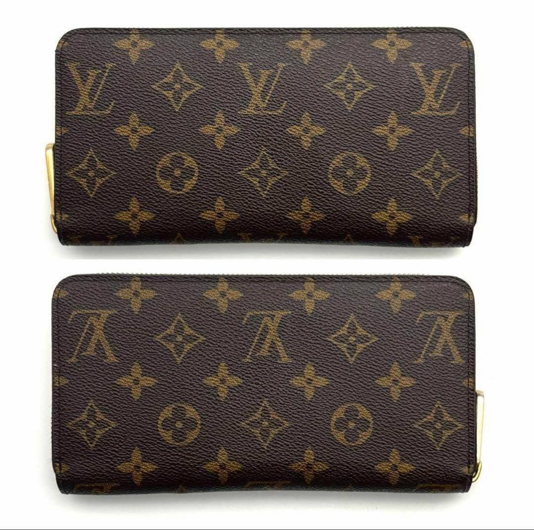 【使用感わずか】ルイヴィトン モノグラム ジッピーウォレット 長財布 フューシャ