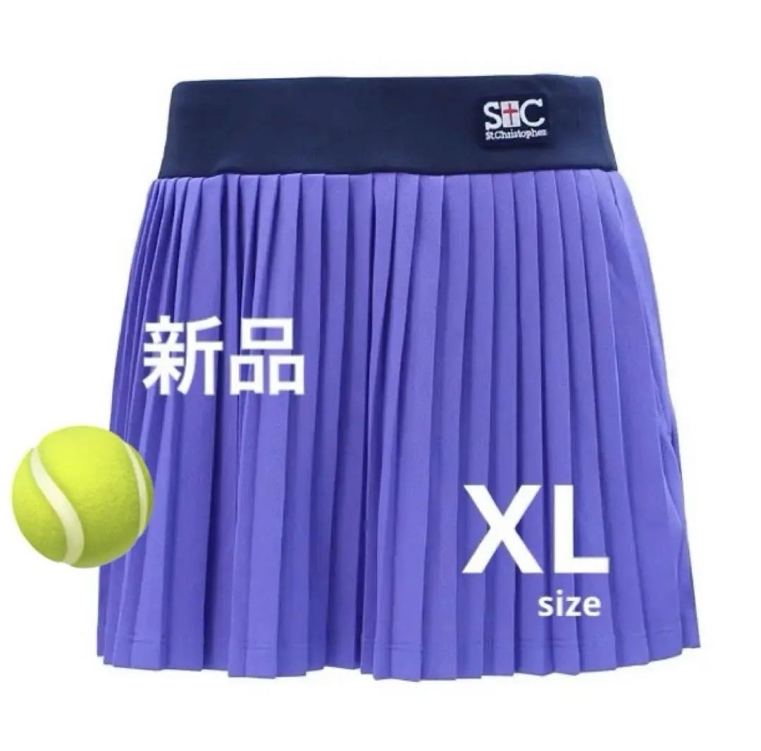 No.714 STC 総プリーツスコート☆アイリス☆XL☆新品☆
