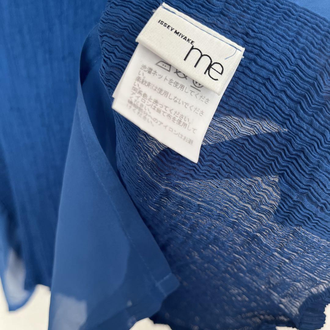 me Issey Miyake トップス　青ブルーしわ加工 クルーネック半袖 Me Issey Miyake トップス ブルー 青 - メルカリ
