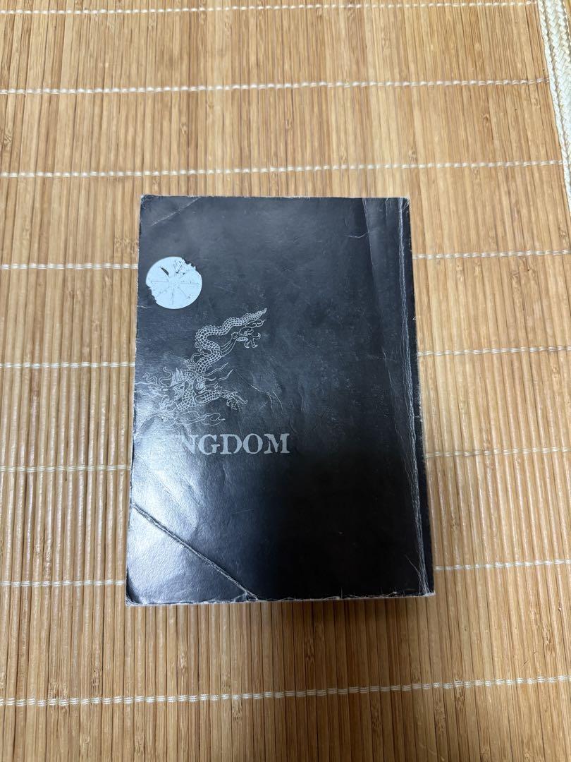 キングダム 19〜68巻 70.71.73巻 53冊