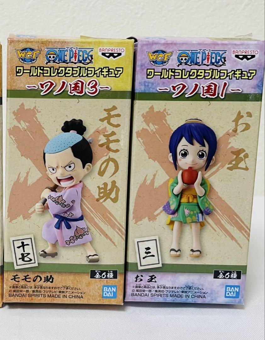 格安saleスタ ワンピース ワールドコレクタブルフィギュア モモの助 お玉 コミック・アニメ