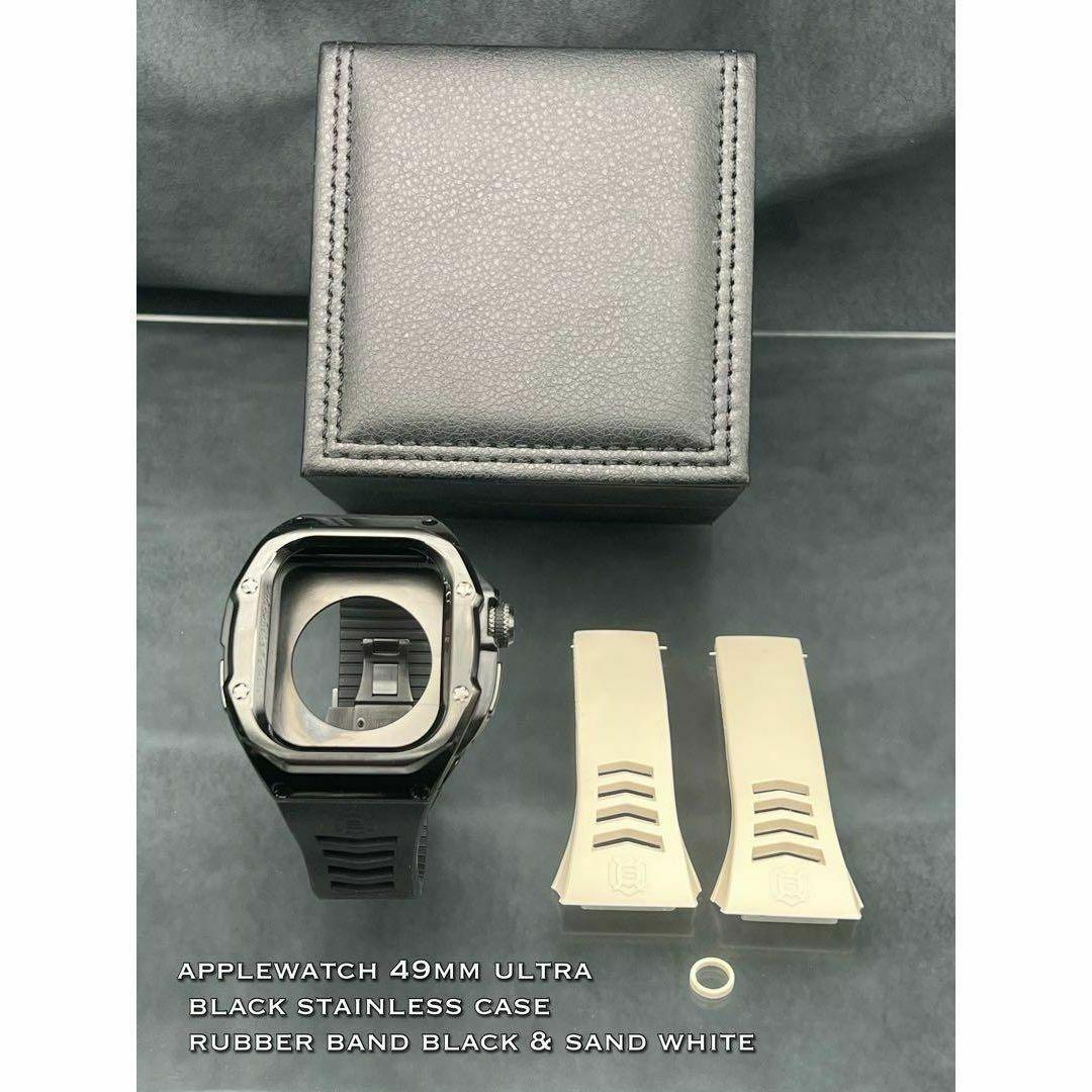 再入荷 49mm ウルトラ ステンレスケース/ラバーバンド