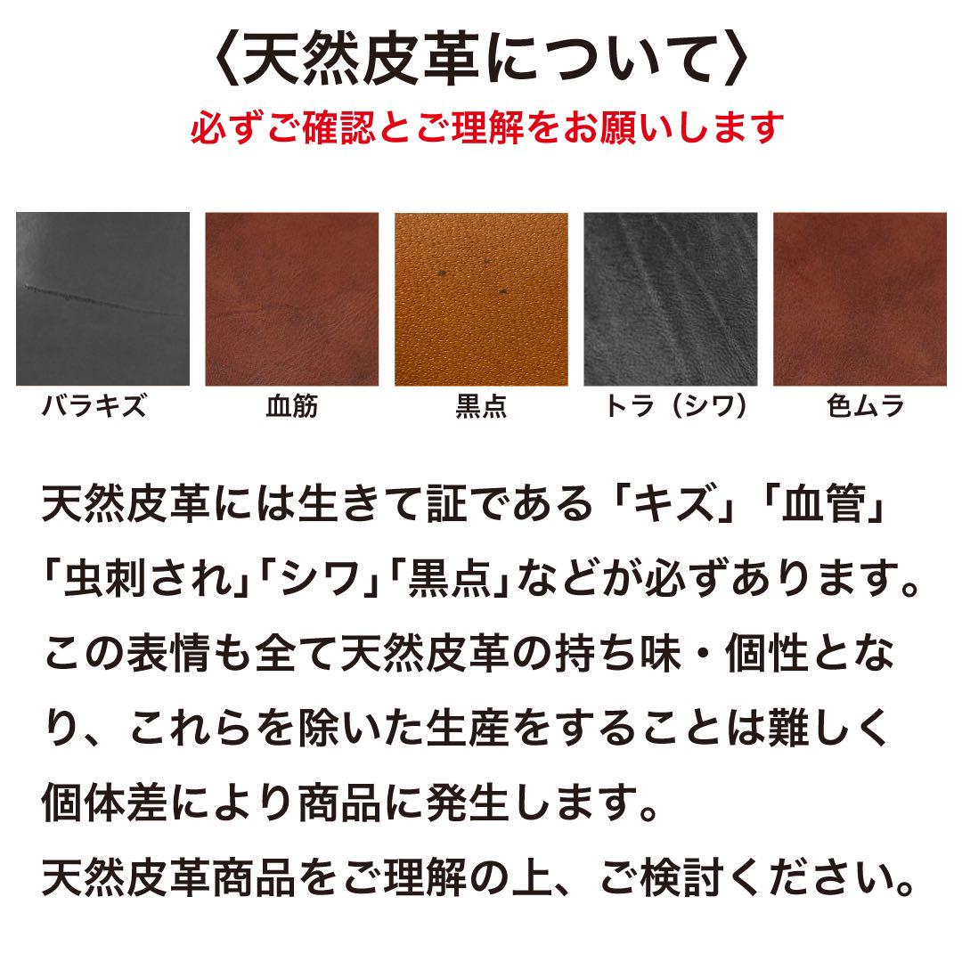 スタッズ無しに変更　栃木レザー 財布 コンパクトウォレット  日本製